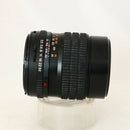 Mamiya Others Mamiya-Sekor C 150/3.5 N