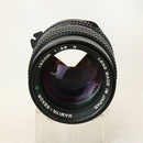 Mamiya Others Mamiya-Sekor C 150/3.5 N