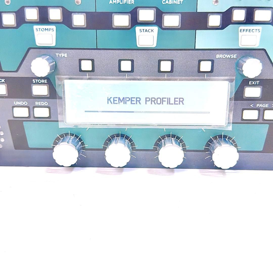 Guitar Amplifier Kemper