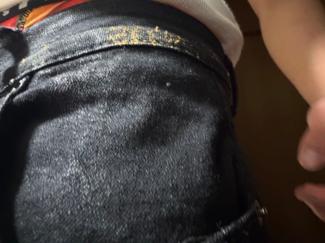 Bootcut Jeans Flare Y2K Swag Opium Nubian
