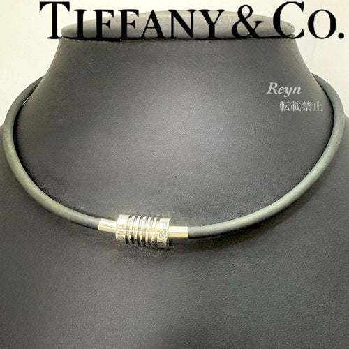 Tiffany Chokers