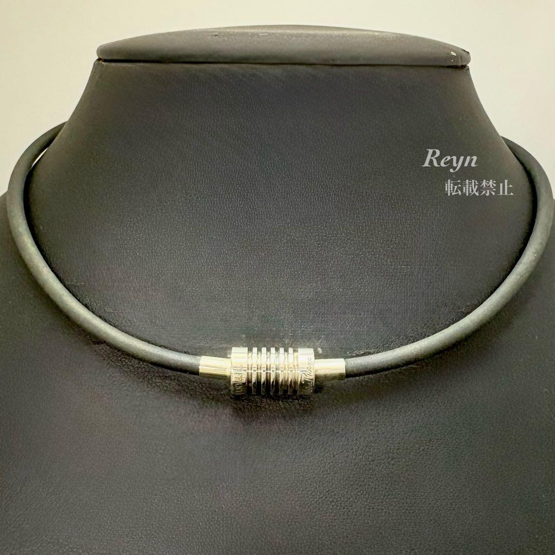 Tiffany Chokers