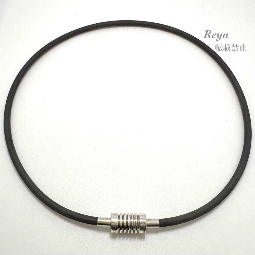 Tiffany Chokers