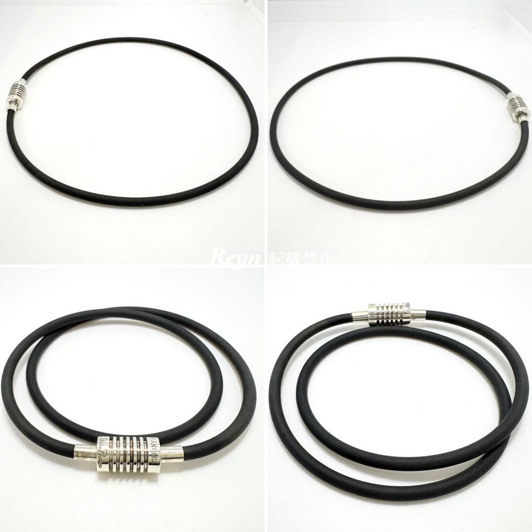 Tiffany Chokers