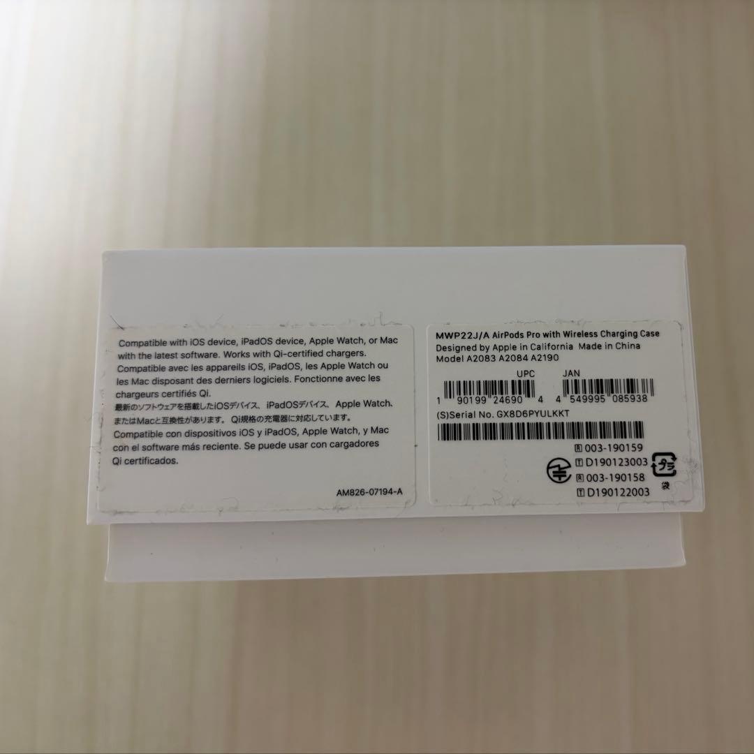 Apple Airpods Pro
