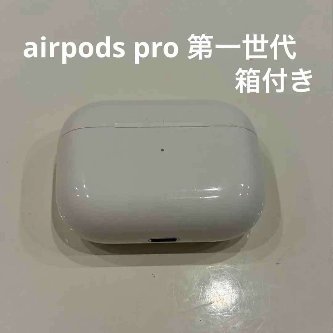 Apple Airpods Pro