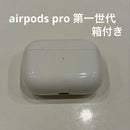 Apple Airpods Pro