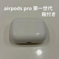 Apple Airpods Pro