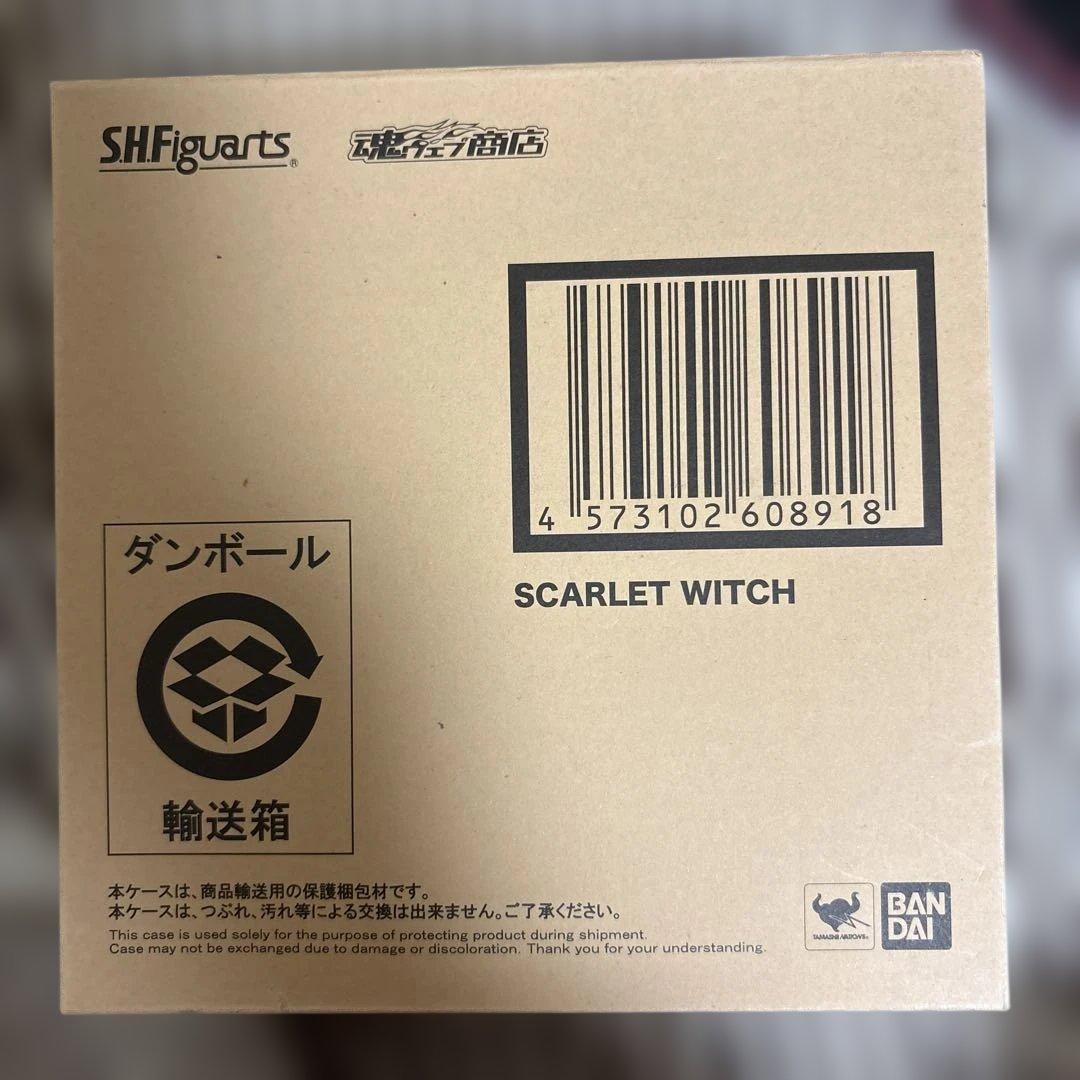 Bandai Spirits American Comics S.H.Figuarts