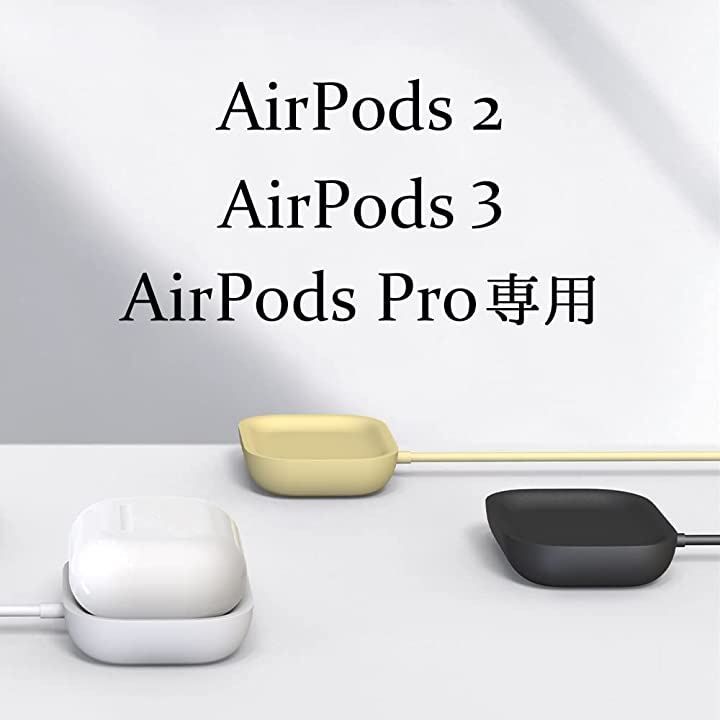 Earphone Jack World Gadgets Airpods Pro 3 5W 64 X 49 15Mm)