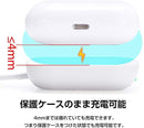 Earphone Jack World Gadgets Airpods Pro 3 5W 64 X 49 15Mm)
