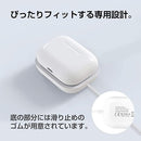 Earphone Jack World Gadgets Airpods Pro 3 5W 64 X 49 15Mm)