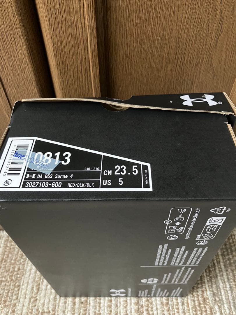 Under Armour Sneakers Ua Bgs Surge 4 Us 5