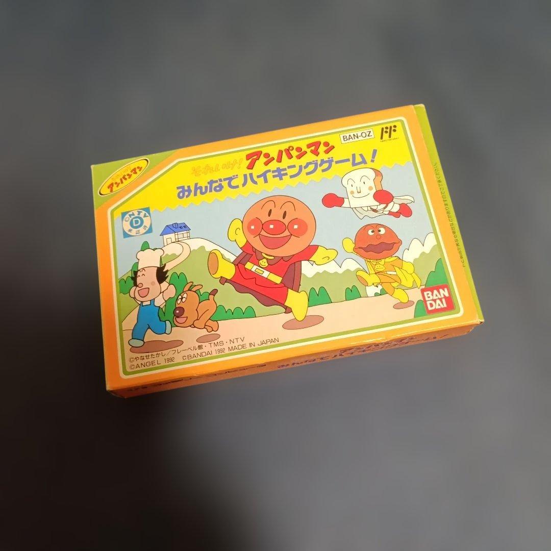 Bandai Games