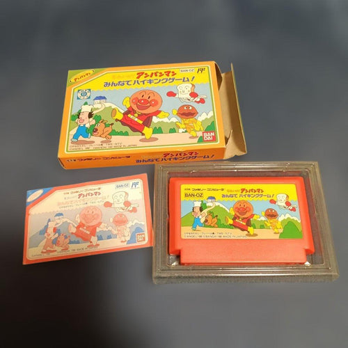 Bandai Games