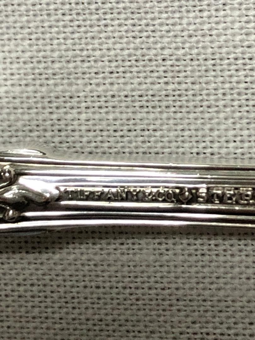 Christofle Spoons English King