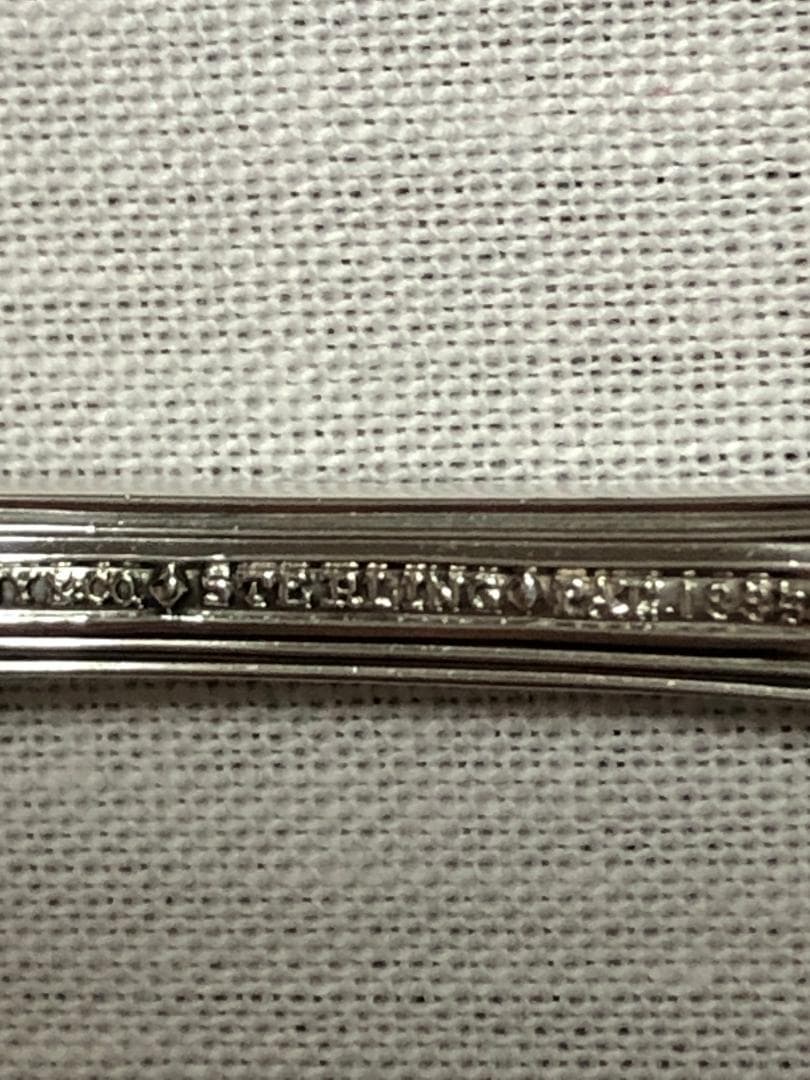 Christofle Spoons English King