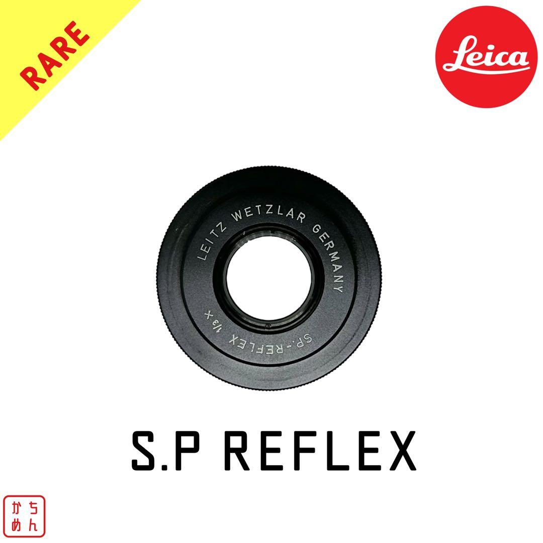 Leica Slr Cameras (Film) Leitz(Leica)