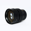Leica Others Summilux-M 75/1.4 Canda 1St