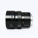 Leica Others Summilux-M 75/1.4 Canda 1St