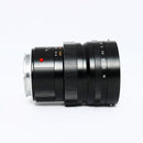 Leica Others Summilux-M 75/1.4 Canda 1St