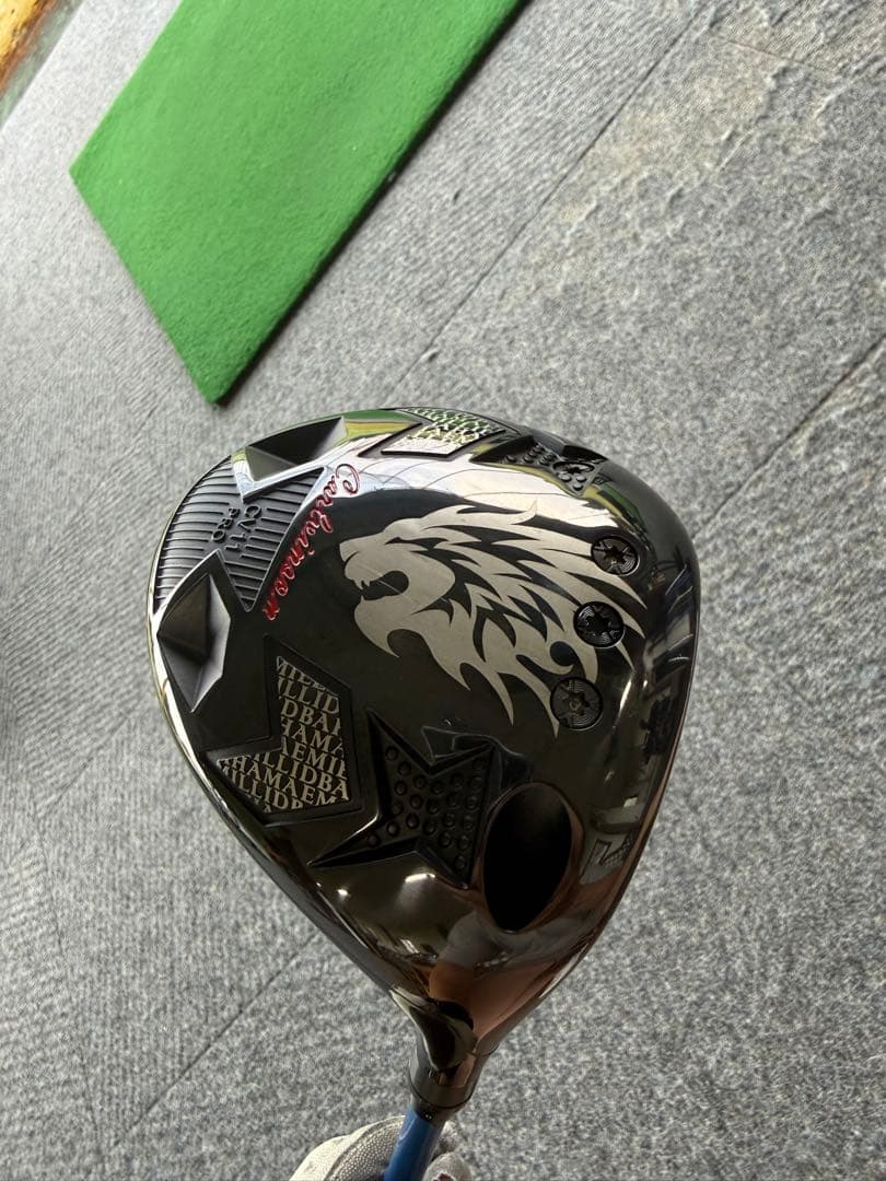 Emillid Bahama Drivers Cv11 Pro