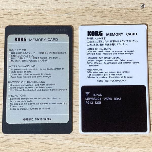 Other Korg M1 Mpc-05/Msc-05