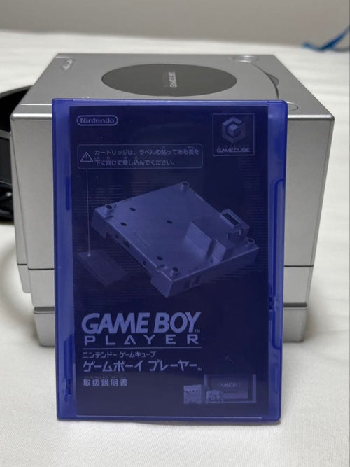 Nintendo Gamecube Consoles