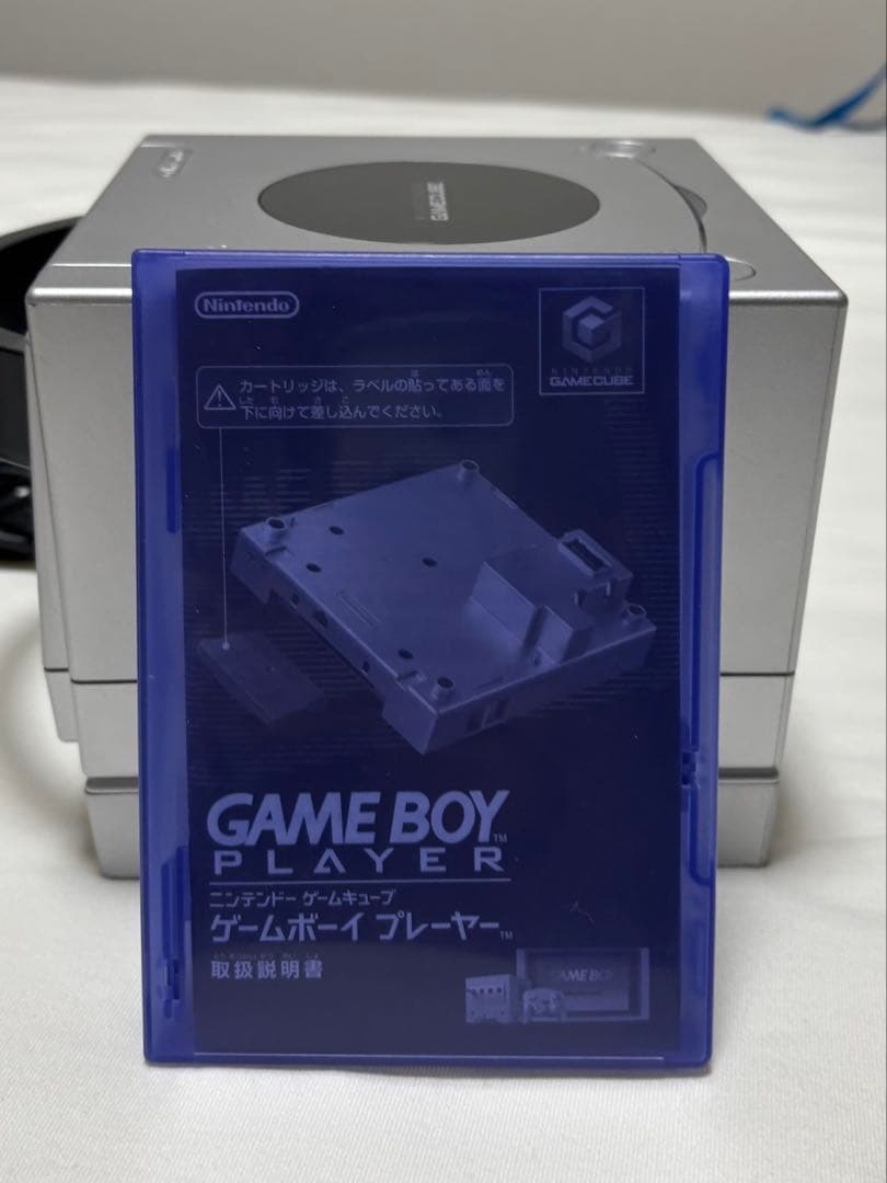 Nintendo Gamecube Consoles