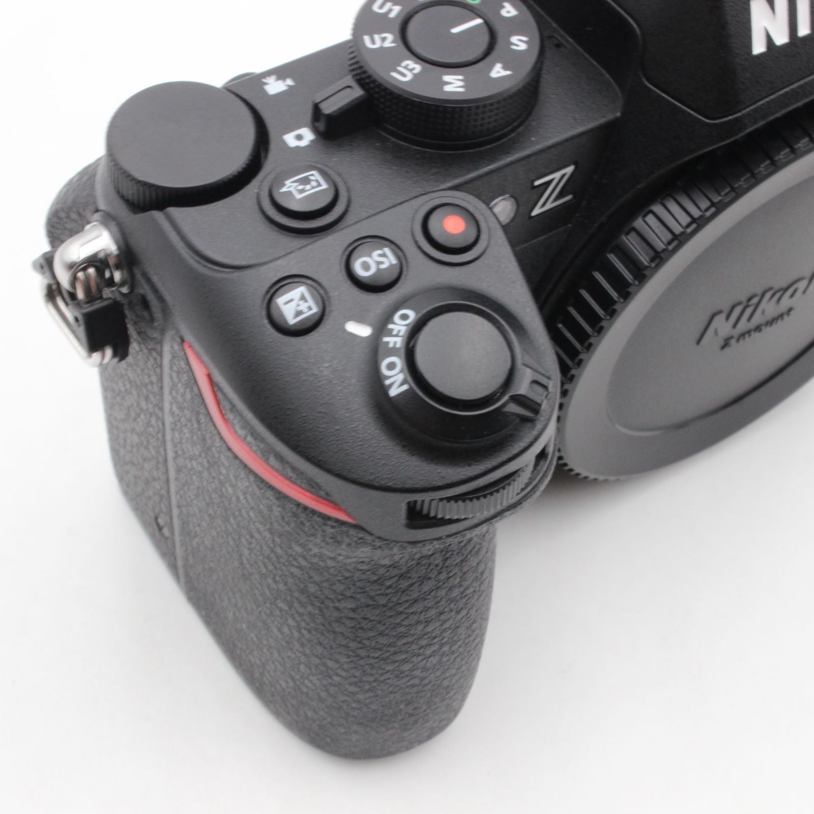 Nikon Mirrorless Interchangeable Lips 1973 Z50 Ii 112020