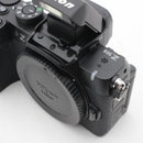 Nikon Mirrorless Interchangeable Lips 1973 Z50 Ii 112020