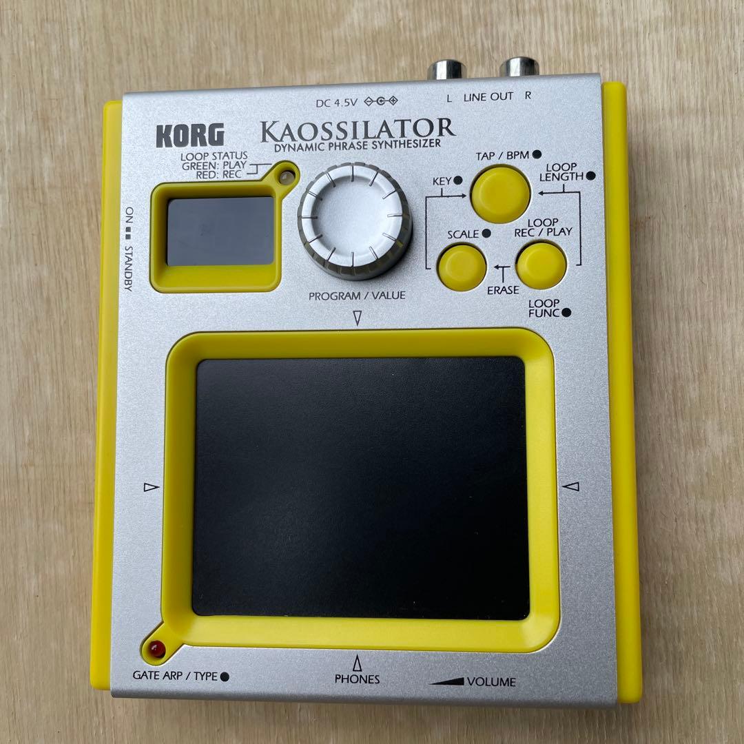 Korg Dj Controllers Kaossilator