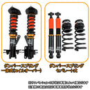 Suspension Kit (Set) 2 Jzx100 100 32 Sf