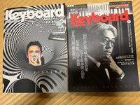 Music Entertainment Keyboard Yamaha