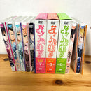 Seinen Manga Dvd