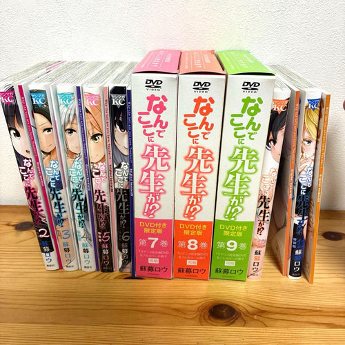 Seinen Manga Dvd