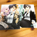 Seinen Manga Dvd