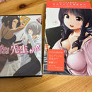 Seinen Manga Dvd