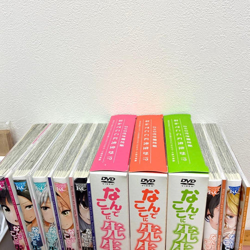 Seinen Manga Dvd