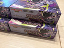 Pok Mon Trading Card Game Box