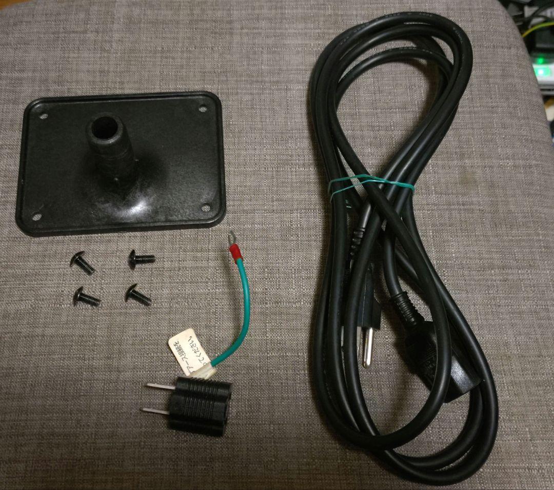 Roland Electronic Drums Td-20