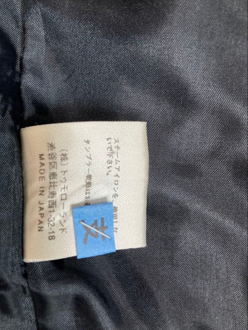 Ballsey Sleeveless A