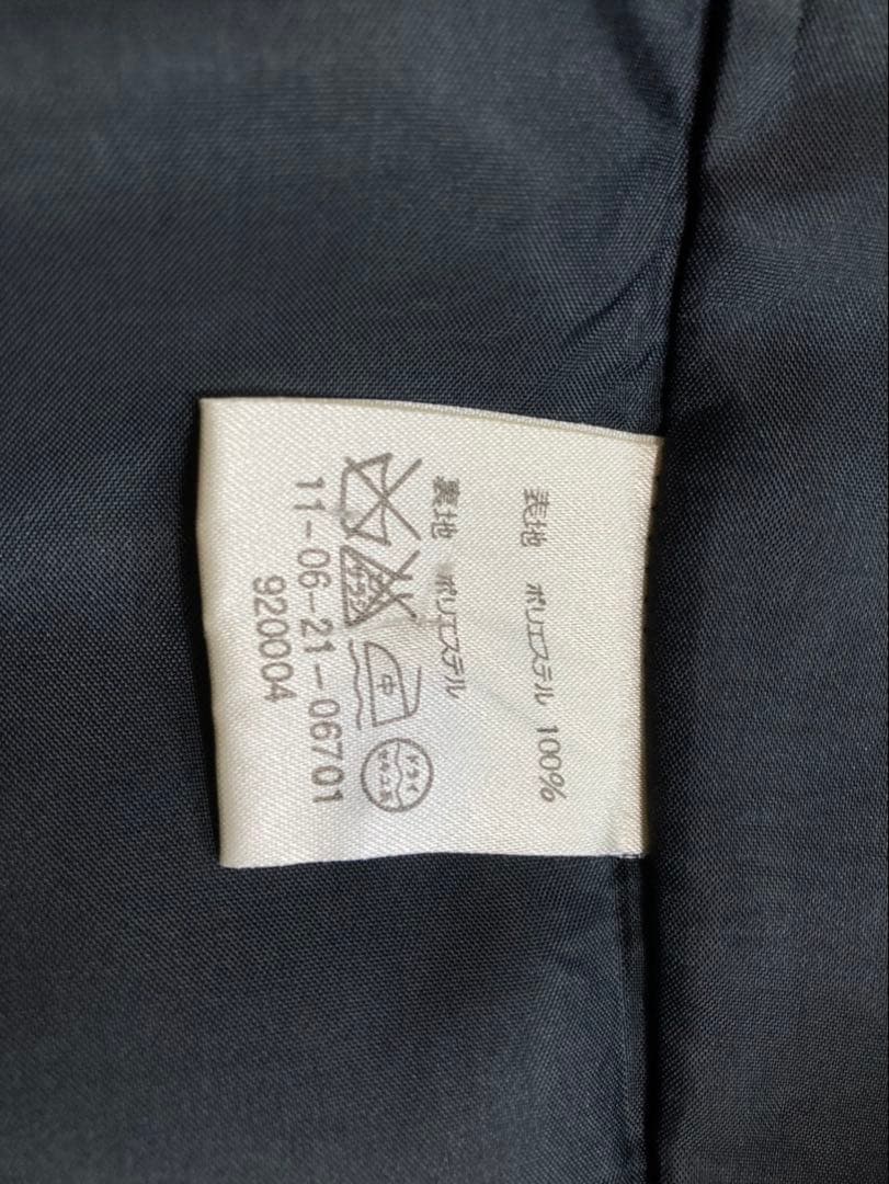 Ballsey Sleeveless A