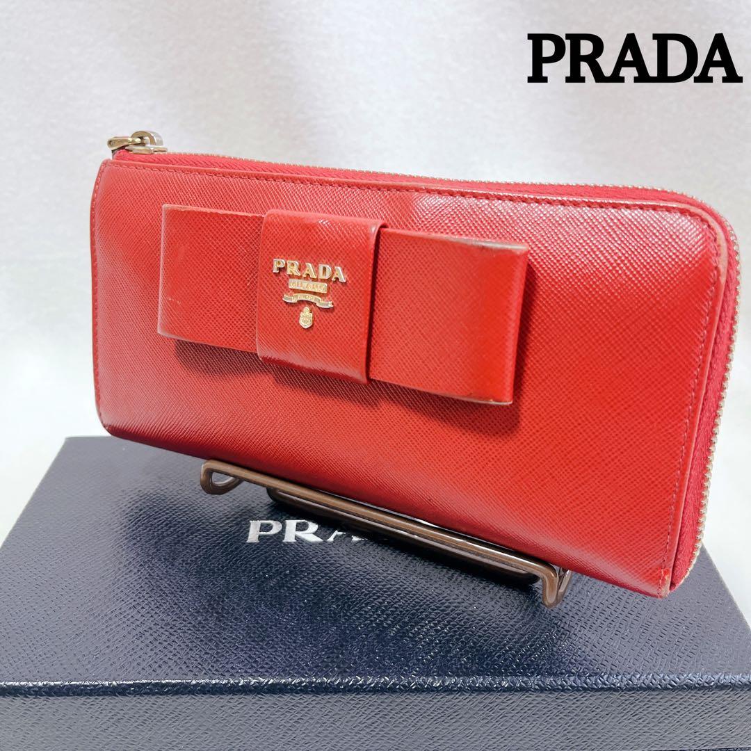 Prada Long Wallet L Red