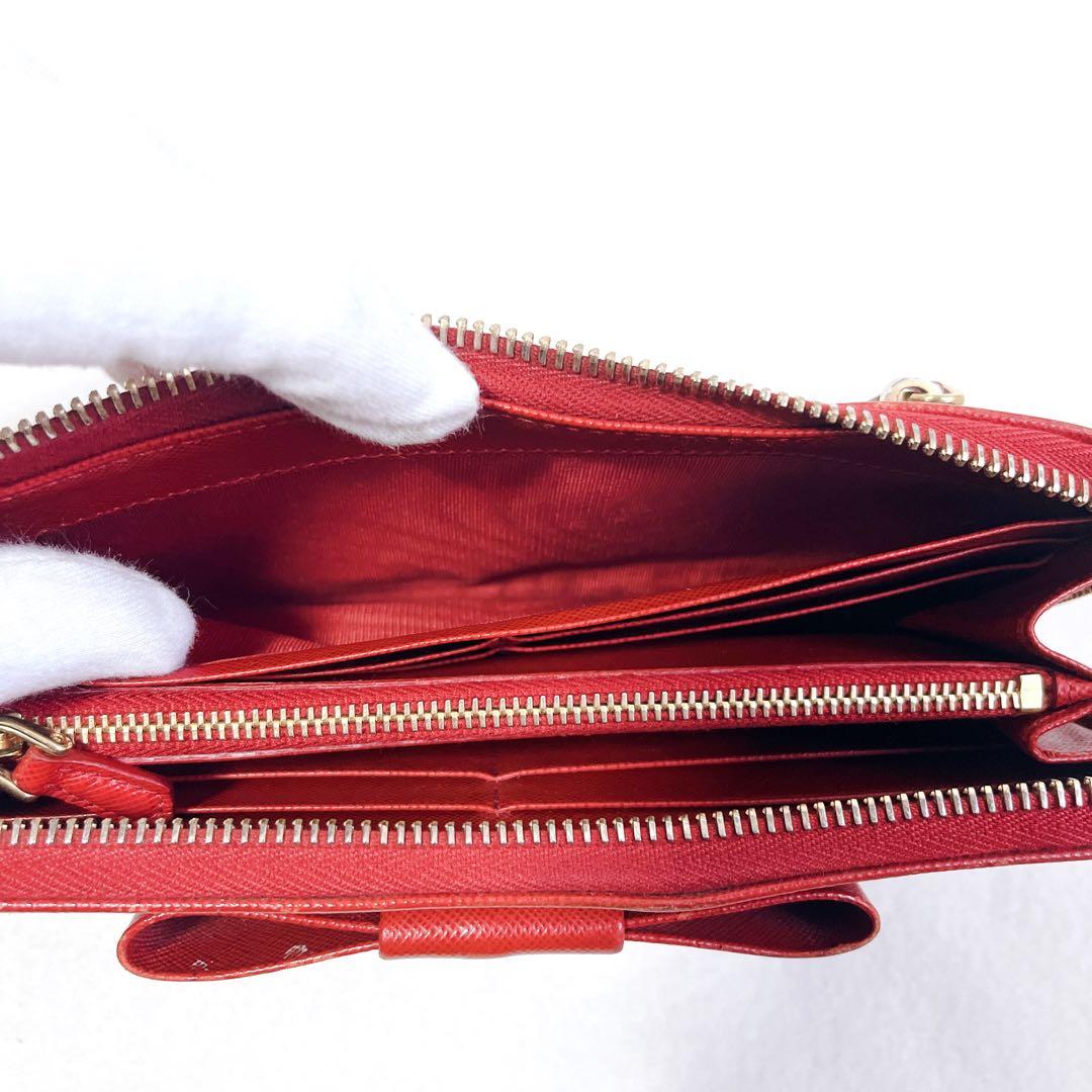 Prada Long Wallet L Red