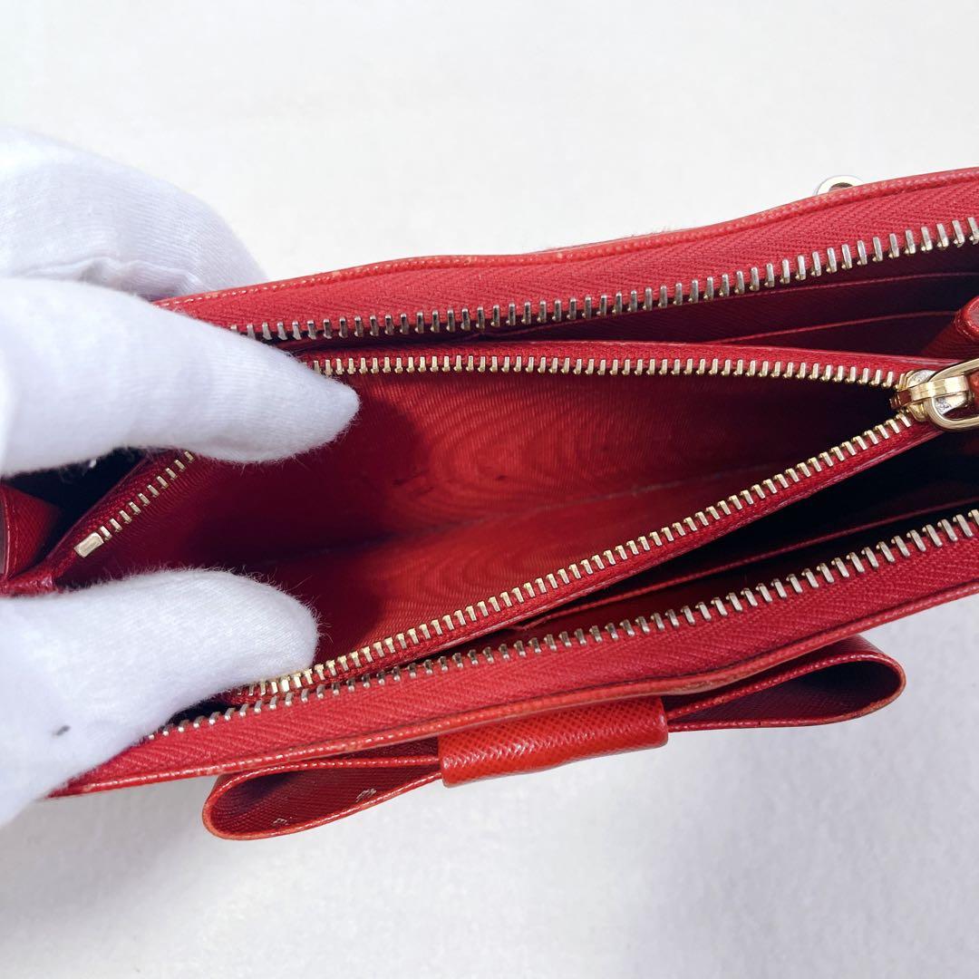Prada Long Wallet L Red