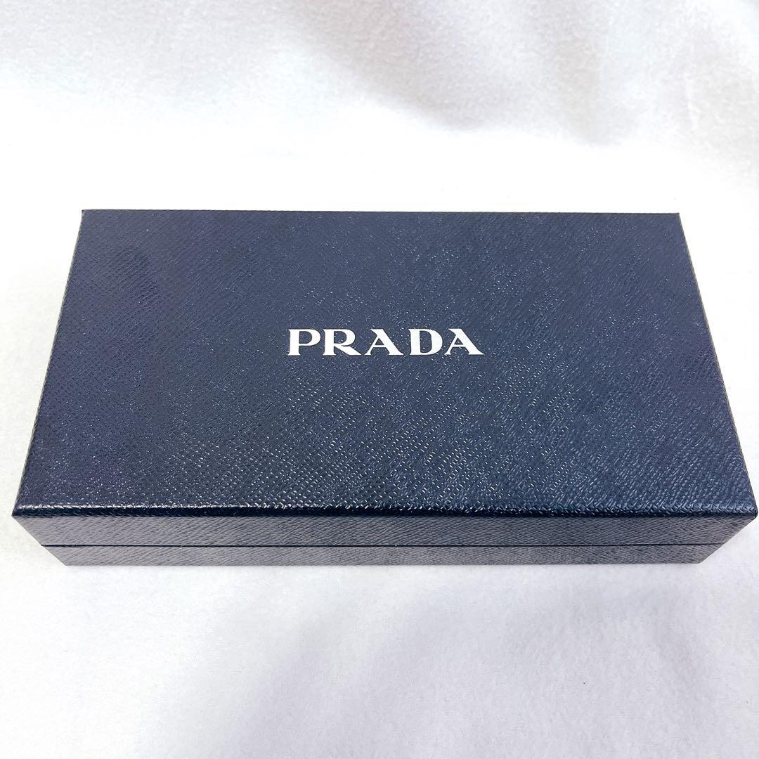 Prada Long Wallet L Red