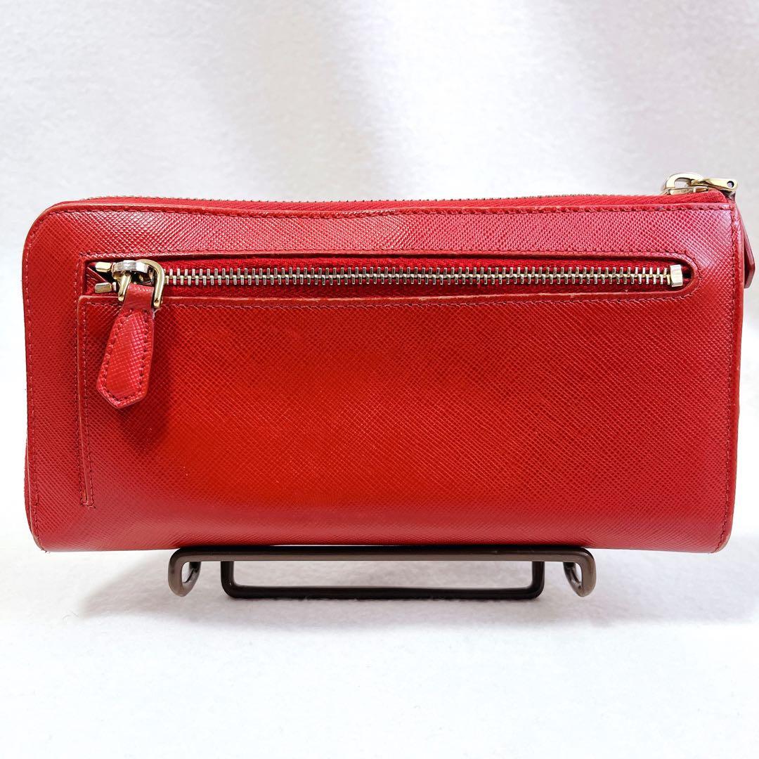 Prada Long Wallet L Red
