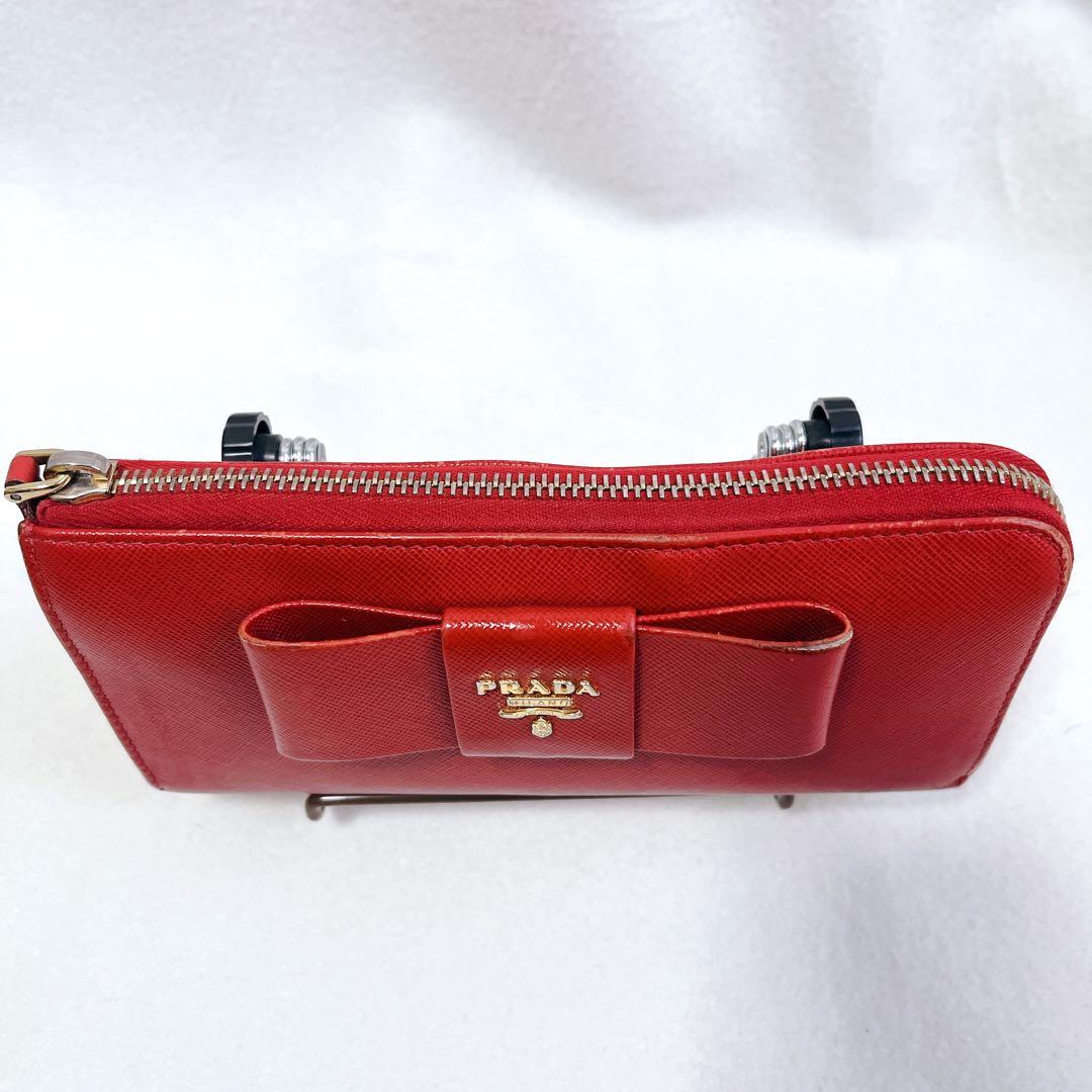 Prada Long Wallet L Red