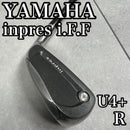 Yamaha Utility Inpres I.F.F U4+